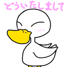 Duck manager sticker #1345079