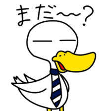 Duck manager sticker #1345084