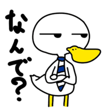 Duck manager sticker #1345085