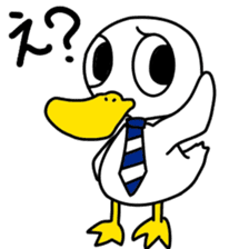 Duck manager sticker #1345086