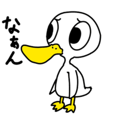 Duck manager sticker #1345089