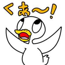 Duck manager sticker #1345094