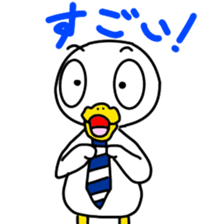 Duck manager sticker #1345095