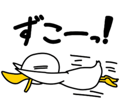 Duck manager sticker #1345097