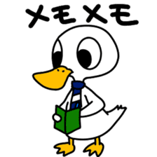 Duck manager sticker #1345100