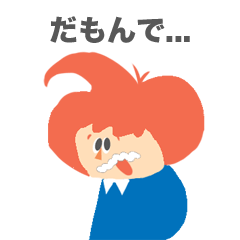 Red Hair Character Sticker