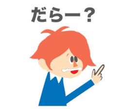 Red Hair Character Sticker sticker #1345186