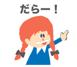 Red Hair Character Sticker sticker #1345187
