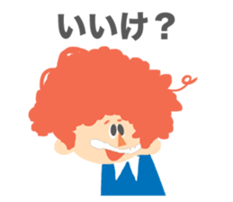 Red Hair Character Sticker sticker #1345190