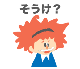 Red Hair Character Sticker sticker #1345191