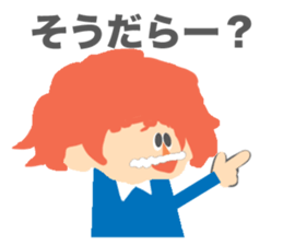 Red Hair Character Sticker sticker #1345192