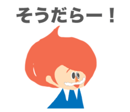 Red Hair Character Sticker sticker #1345193