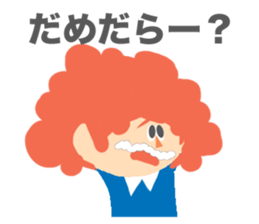 Red Hair Character Sticker sticker #1345194