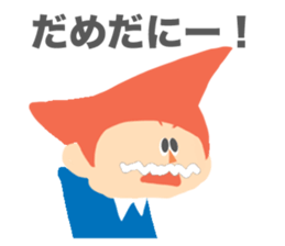 Red Hair Character Sticker sticker #1345195