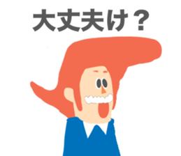 Red Hair Character Sticker sticker #1345196