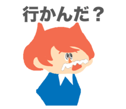 Red Hair Character Sticker sticker #1345199