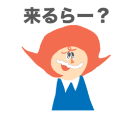 Red Hair Character Sticker sticker #1345202