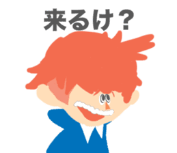 Red Hair Character Sticker sticker #1345203