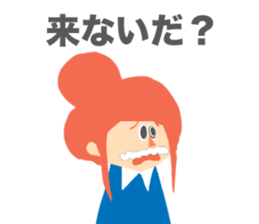 Red Hair Character Sticker sticker #1345204