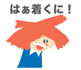 Red Hair Character Sticker sticker #1345206