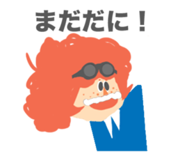 Red Hair Character Sticker sticker #1345208