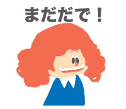 Red Hair Character Sticker sticker #1345209