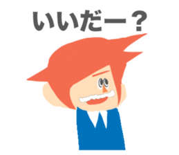 Red Hair Character Sticker sticker #1345210