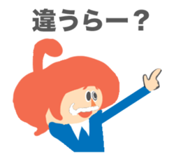 Red Hair Character Sticker sticker #1345212