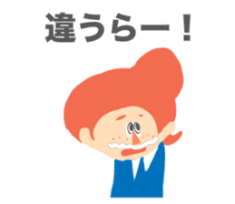 Red Hair Character Sticker sticker #1345213