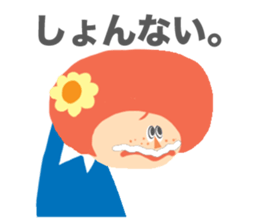 Red Hair Character Sticker sticker #1345214