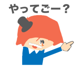 Red Hair Character Sticker sticker #1345215