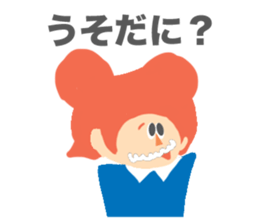 Red Hair Character Sticker sticker #1345216