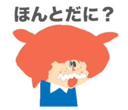 Red Hair Character Sticker sticker #1345217