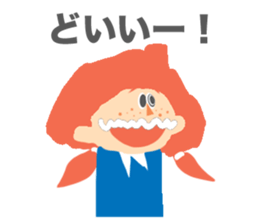 Red Hair Character Sticker sticker #1345218