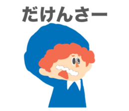 Red Hair Character Sticker sticker #1345220