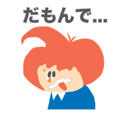 Red Hair Character Sticker sticker #1345222