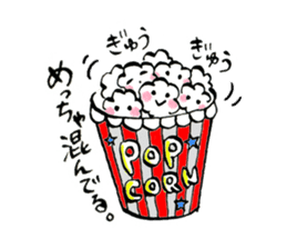 Popcorn-chan 2 sticker #1345249
