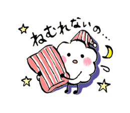 Popcorn-chan 2 sticker #1345263