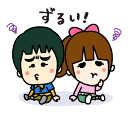 Marmo's story sticker #1345380