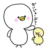 torisan sticker #1345631