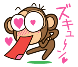 Funny monkey sticker #1345697