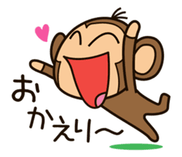 Funny monkey sticker #1345714