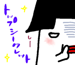 Nasolabial fold sticker #1345733