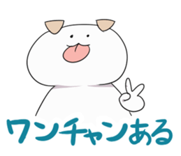 Twilight rabbit's friends sticker #1345872