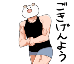 Twilight rabbit's friends sticker #1345881