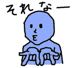 Colorfull People sticker #1345885