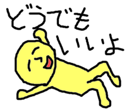 Colorfull People sticker #1345890