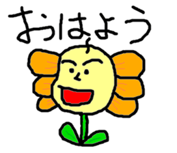 Colorfull People sticker #1345898