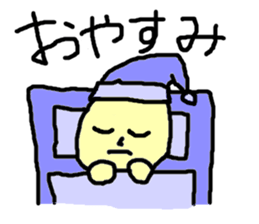 Colorfull People sticker #1345899