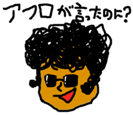 Colorfull People sticker #1345901